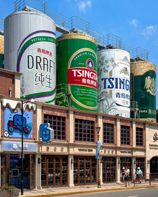 Tsingtao Beer Museum showcasing brewing history with antique equipment and interactive exhibits